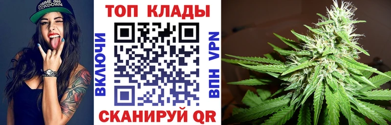 Купить ГАШИШ  Амфетамин  Мефедрон  Галлюциногенные грибы  A-PVP  Марихуана  Советский