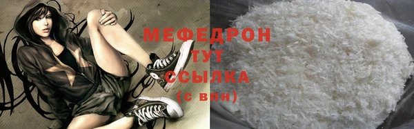 мдпв Козловка