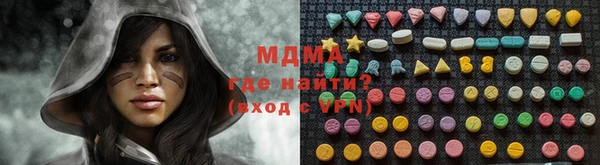 стаф Козельск
