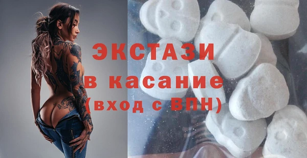 кокаин перу Кодинск