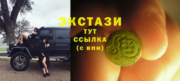 мдпв Козловка