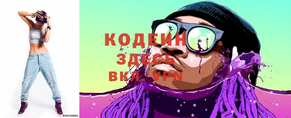 мдпв Козловка