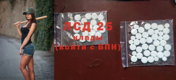 мдпв Козловка