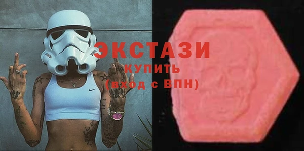 кокаин перу Кодинск