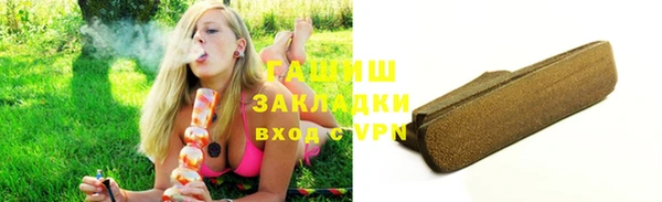 кокаин перу Кодинск