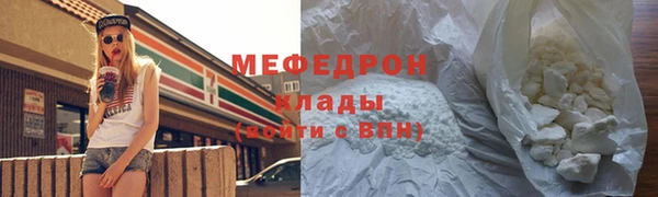 мдпв Козловка