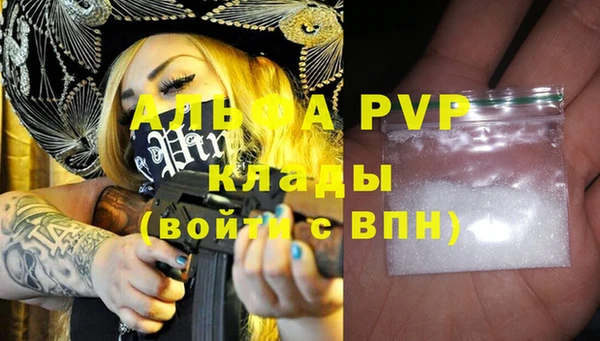 мдпв Козловка