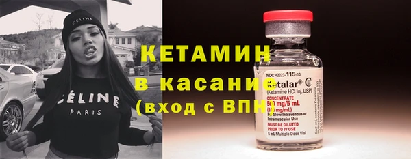 кокаин перу Кодинск