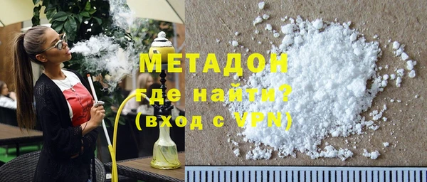 мдпв Козловка