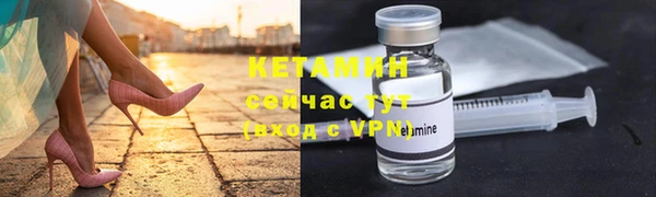 кокаин перу Кодинск