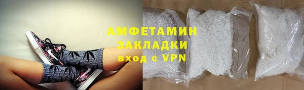 стаф Козельск