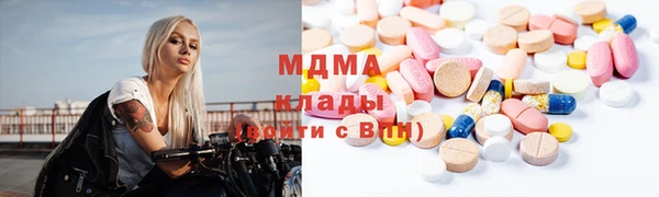 мдпв Козловка