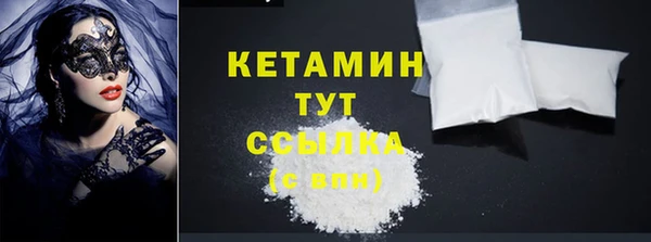 стаф Козельск