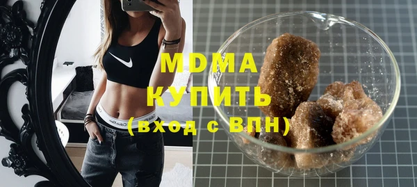 кокаин перу Кодинск