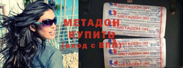 стаф Козельск