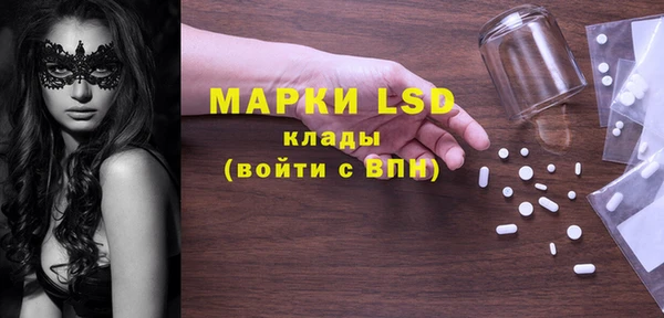 мдпв Козловка