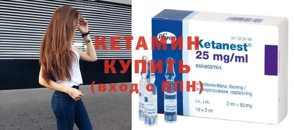 стаф Козельск