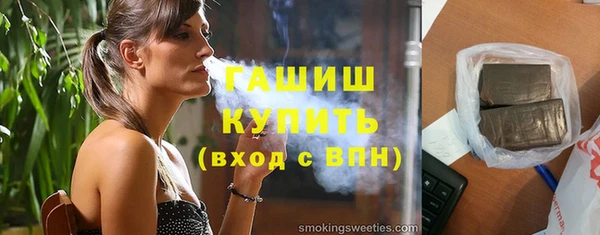 мдпв Козловка