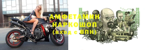кокаин перу Кодинск