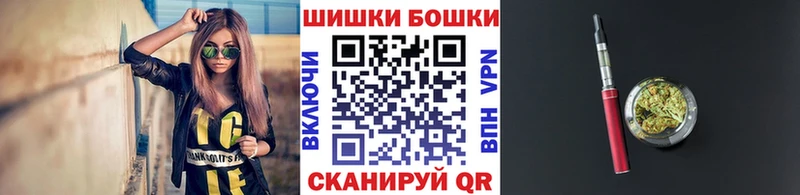 Купить где Советский Каннабис AK-47